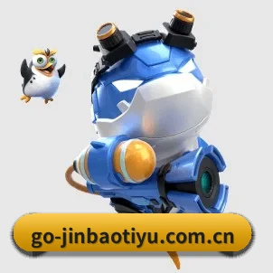 劲爆体育官网 APP 界面